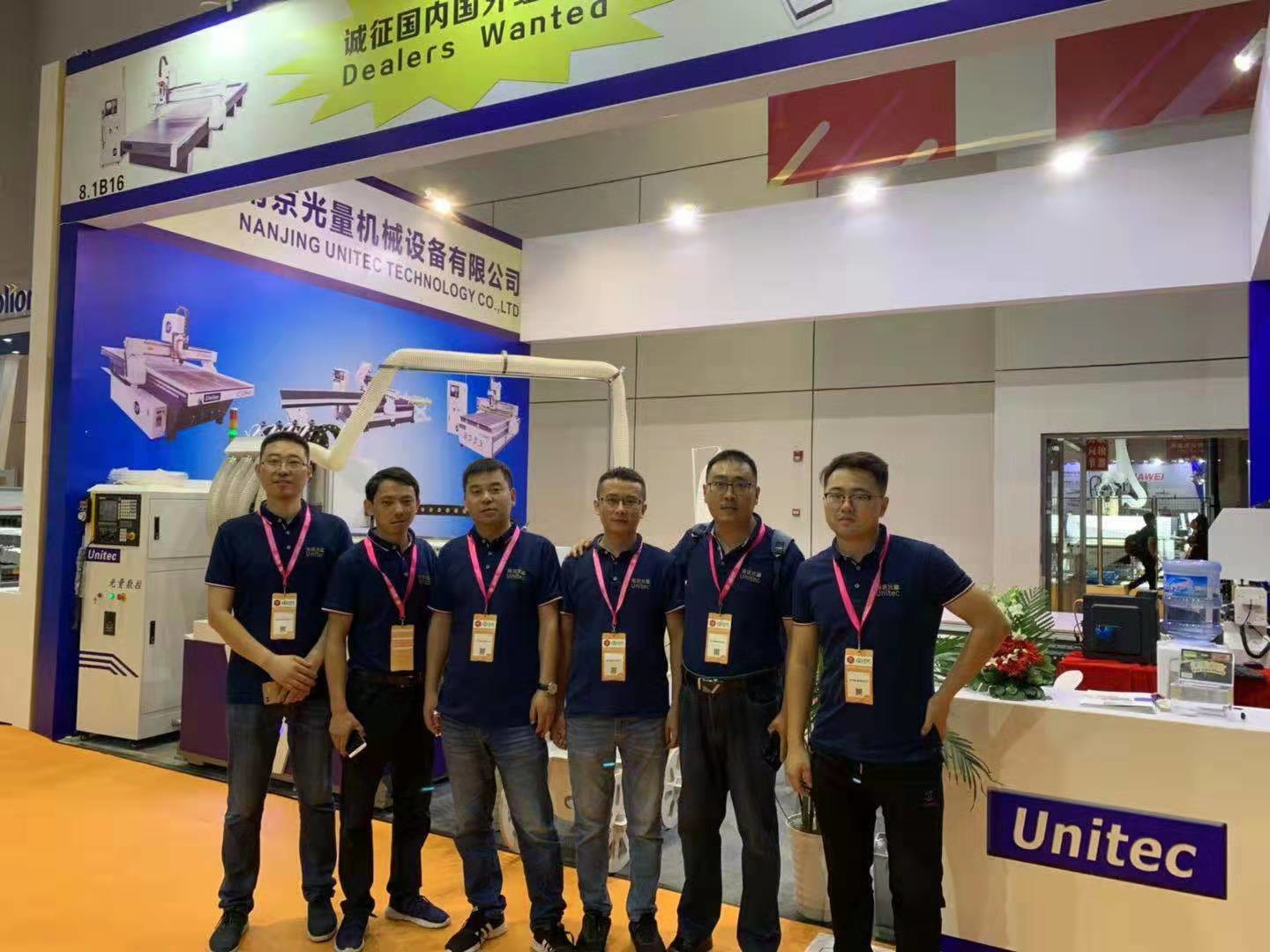 Çin Nanjing Unitec Technology Co., Ltd. şirket Profili